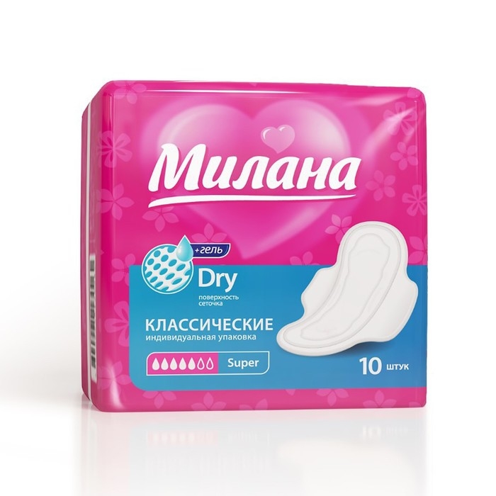 Прокладки &laquo;Милана&raquo; Classic Super Dry,10 шт./уп
