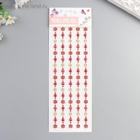 Наклейка пластик стразы "Цветочки и полужемчужинки" МИКС 31х10,7 см