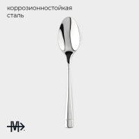 Набор чайных ложек из нержавеющей стали Magistro &laquo;Виконт&raquo;, длина 17 см, 6 шт, цвет серебряный