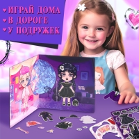 Магнитный набор «Лучшие подружки» Магнитный набор «Лучшие подружки»