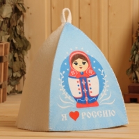 Шапка для бани с принтом "Я люблю Россию", классическая Шапка для бани с принтом "Я люблю Россию", классическая