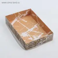 Кондитерская упаковка, коробка для макарун с PVC крышкой, For real man, 18 х 12 х 3.5 см