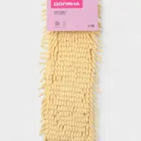 Насадка для плоской швабры "Пастель", микрофибра 43х13 см букли, 80 гр, цвет желтый