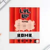 Тетрадь в линейку 12 листов А5, на скрепке &laquo;Пиксель&raquo;, обложка мелованный картон, блок №1 белизна 96%, 5 видов МИКС