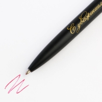 Подарочный набор &laquo;The BEST TEACHER&raquo;: ежедневник А5, 80 листов и 2 шт ручки (шариковые, 1 мм, синяя,красная паста)