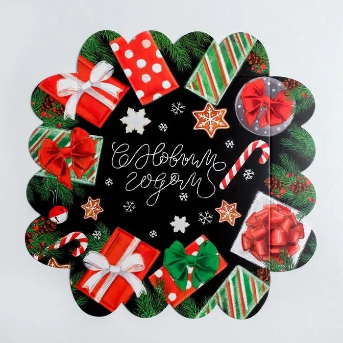 Коробка для кондитерских изделий с пластиковой крышкой &laquo;С Новым годом&raquo;, 13 х 13 х 3 см