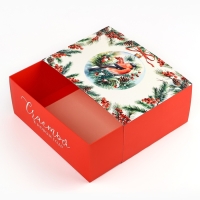 Коробка подарочная новогодняя складная &laquo;Снегири&raquo;, 25 х 18 х 10 см, Новый год