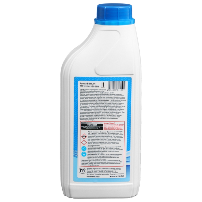 Комплексное жидкое средство &laquo;Чистая вода 4 в 1&raquo; для ухода за водой бассейна, 1 л