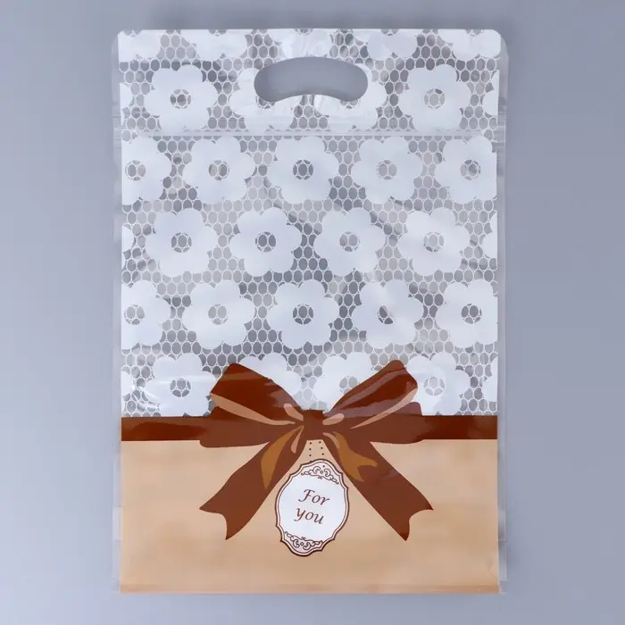 Пакет подарочный, с zip-lock застежкой, &laquo;Для тебя&raquo;, 15&times;23 &plusmn; 1 см
