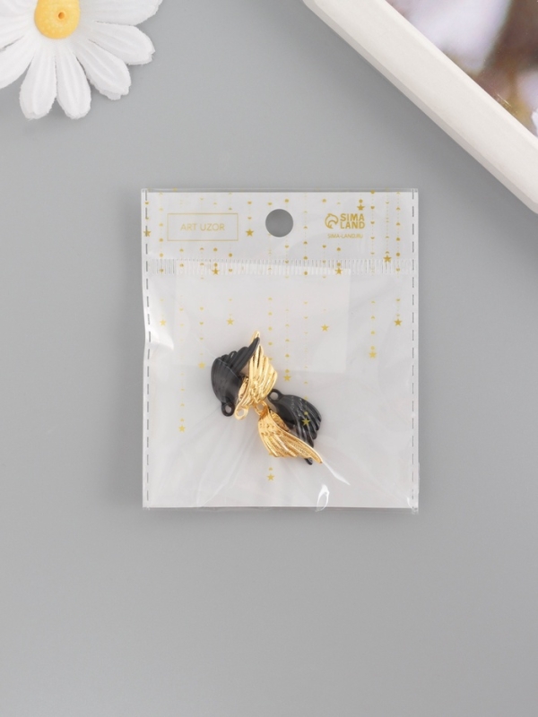 Замок магнитный металл "Крылья" набор 2 шт чёрно-золотой 2,6х1,9 см