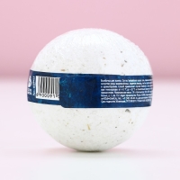 Бомбочка для ванны с шалфеем «Сияй круглый год», 120 г, Новый Год Бомбочка для ванны с шалфеем «Сияй круглый год», 120 г, Новый Год