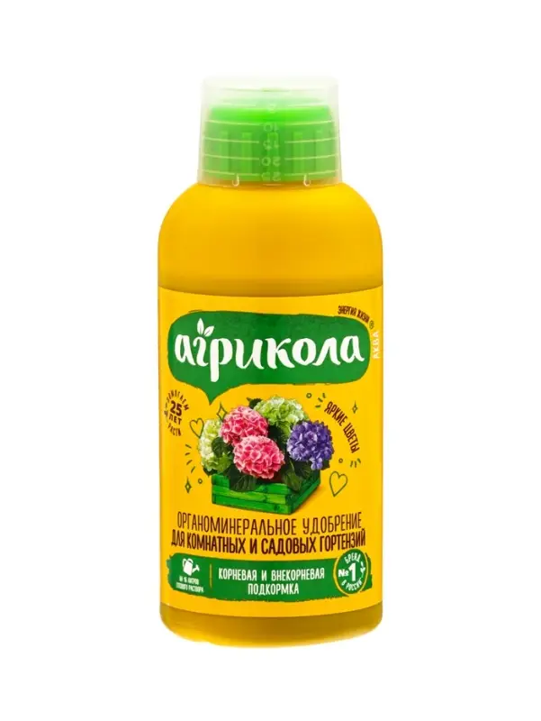 Удобрение Агрикола Аква для комнатных и садовых гортензий 250 мл