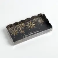 Коробка для кондитерских изделий с PVC крышкой &laquo;Мечта&raquo;, 10.5 х 21 х 3 см