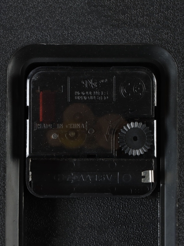 Часы настенные интерьерные, плавный ход, d-32 см, внутренний d-23.7 см, белый