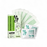 Восковые полоски БАТИСТ для лица с Алоэ Вера, 12 шт