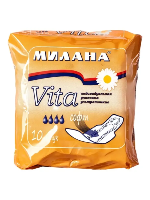 Гигиенические ультратонкие прокладки Милана - "Vita" Софт