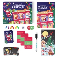 Новогодняя настольная игра &laquo;Новый год: Адвент-квест&raquo;, 7 в 1, 6+