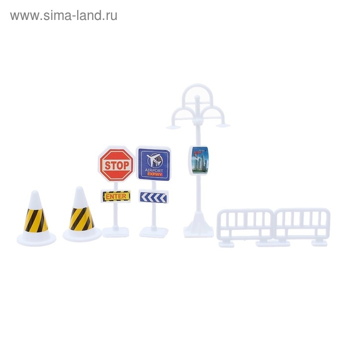 Игровой набор &laquo;Международный аэропорт&raquo;