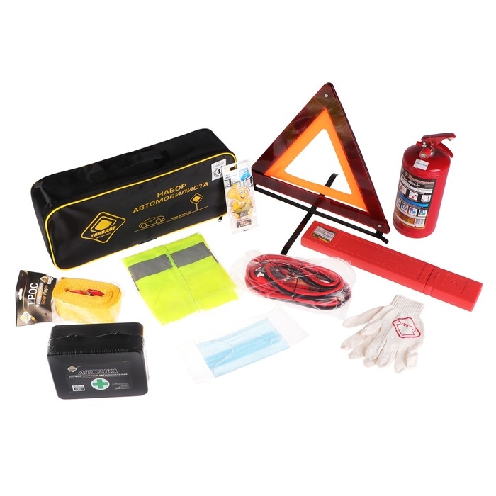 Набор автомобилиста Набор автомобилиста "ГЛАВДОР" GL-63 + провода для прикуривания