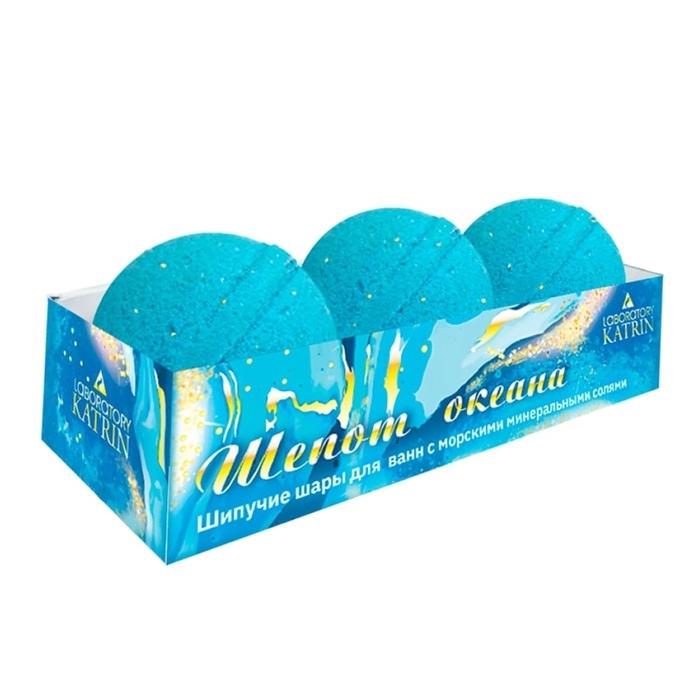 Набор бомбочек для ванн Набор бомбочек для ванн "Шёпот океана" 180 г