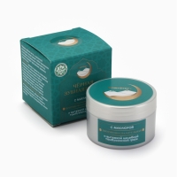 Паста зубная черная с Маклюрой,"GoryStepy", 50 мл