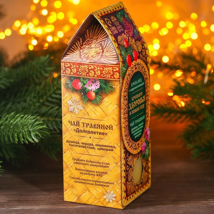 Набор &laquo;Крепкого здоровья&raquo;: травяной чай 20 г. и крем-мед 120 г.