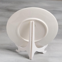 Сувенирная тарелка &laquo;Крым. Ласточкино Гнездо&raquo;, d =20 см