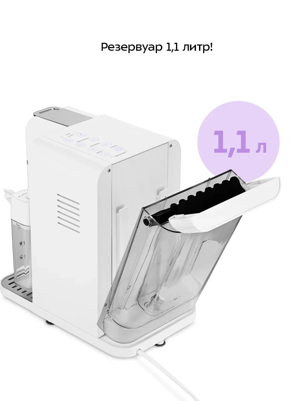 Кофеварка рожковая капсульная 2 в 1 КТ-7253 - 1350 Вт