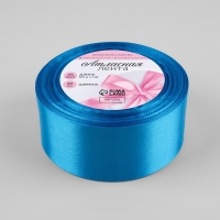 Лента атласная, 40 мм &times; 23 &plusmn; 1 м, цвет лазурный
