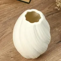 Ваза керамика настольная "Кеннет" 20,5х11,5х7 см, белый