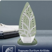 Паровой утюг Easygliss Eco FV5781E1, зеленый