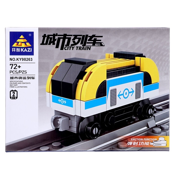 Конструктор «ЖД. Электровоз», с запуском, 72 детали Конструктор «ЖД. Электровоз», с запуском, 72 детали