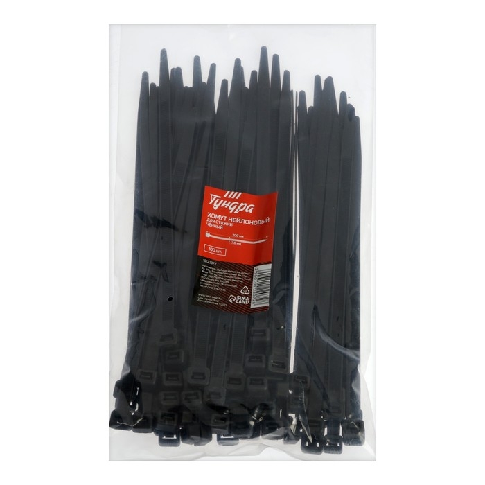 Хомут нейлоновый ТУНДРА krep для стяжки, 7.6х200 мм, черный, в упаковке 100 шт. Хомут нейлоновый ТУНДРА krep для стяжки, 7.6х200 мм, черный, в упаковке 100 шт.