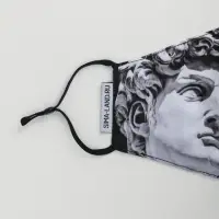 Маска тканевая с регулирующимися завязками, защитная &laquo;Давид&raquo;