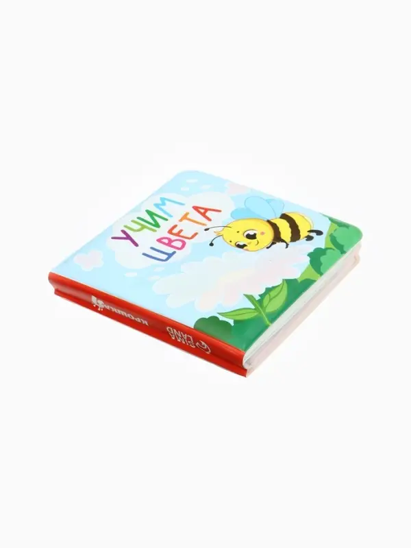 Книжка - раскраска для ванны &laquo;Учим цвета&raquo;, Крошка Я, 12&times;12 см