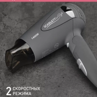 Фен SC-074, мощность 1400Вт, серый