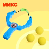 Рогатка детская &laquo;Маленький Ас&raquo;, 19 см., цвет МИКС