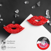 Серьги со стразами &laquo;Роли&raquo; губы, цвет красный