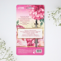 Ложка именная на открытке &laquo;Анастасия&raquo;, 3 х 14 см.