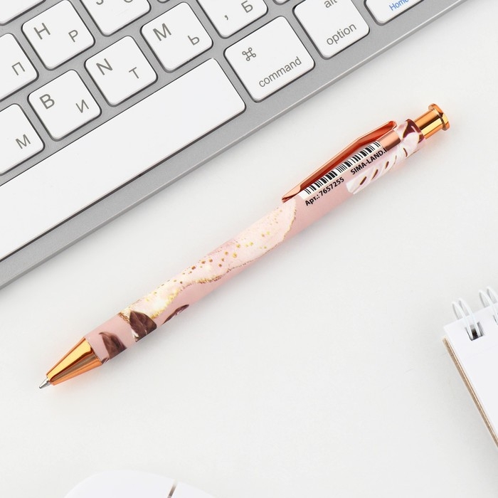 Ручка пластиковая автоматическая &laquo;Учителю: Мудрый учитель&raquo;, шариковая 7.0 мм, синяя паста