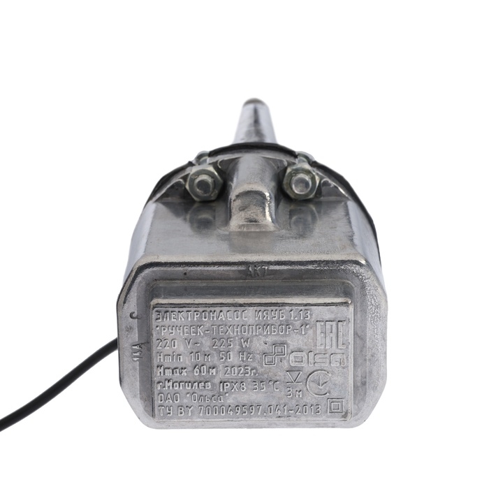 Насос вибрационный "Ручеёк", верхний забор, 225 Вт, напор 60 м, 18 л/мин, 10 м