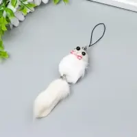 Пушистик на подвеске "Мышонок белый" МИКС 8,5х3,5х3,5 см