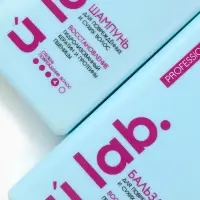 Подарочный набор &laquo;Восстановление&raquo;: шампунь 250 мл, бальзам 250 мл, URAL LAB