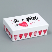 Набор коробок 9 в 1, упаковка подарочная, &laquo;Ты в моём сердце&raquo;, 12 х 7 х 4 - 28 х 18.5 х 11.5 см