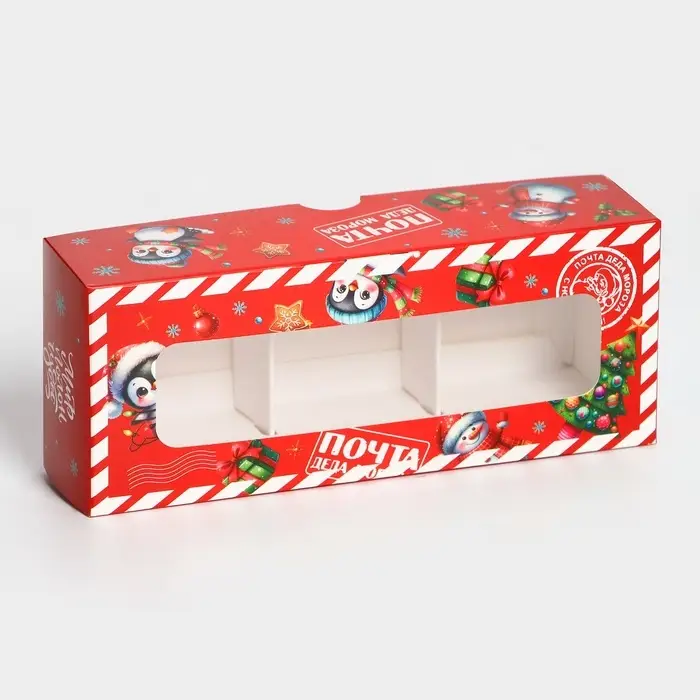 Коробка под 3 конфеты, &laquo;Новогодняя почта&raquo;, 13&times;5&times;3.3 см