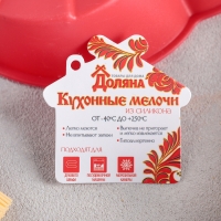 Форма для выпечки Доляна &laquo;Цветок&raquo;, силикон, 20&times;20&times;4 см, цвет красный