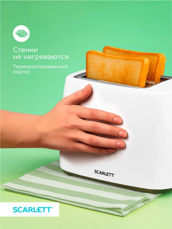 Тостер кухонный электрический для хлеба SC-TM11032