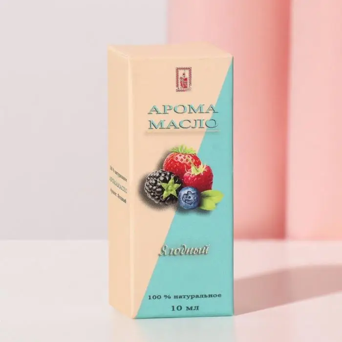 Эфирное масло &laquo;Ягодный&raquo;, 10 мл, &laquo;Богатство Аромата&raquo;