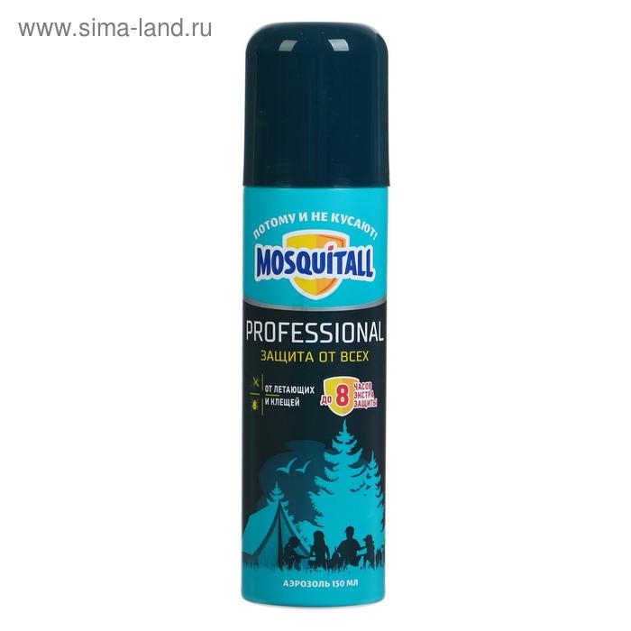 Аэрозоль от летающих насекомых и клещей репеллентный "Mosquitall", 150 мл