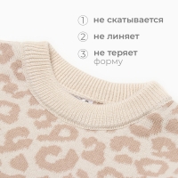 Комплект вязаный Крошка Я Leo Baby рост 68-74 см